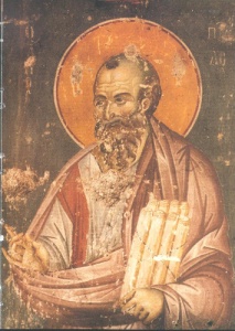 St. Polycarp 